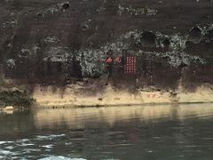 -九曲溪漂流