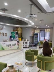 -郡艺医疗美容·微整·眼鼻吸脂