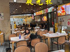 -五丁桥光头香辣蟹(望江橡树林店)