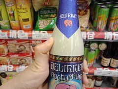 -百佳永辉超市(来福士广场店)