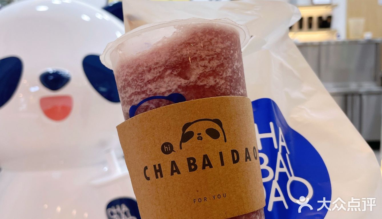 比某蜜好喝/比某喜便宜💙中档还有小哔格