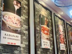 门面-周正水煮活鱼·吊水鱼(万科店)