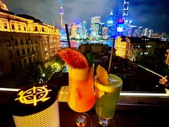 -船长酒吧 The Captain