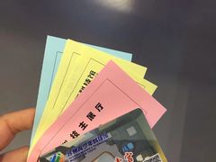 -苏州青少年科技馆