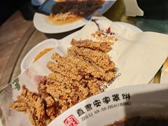 -直隶安家牛肉罩饼(七一路店)