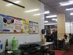 大堂-春雨羊汤店(广开四马路总店)