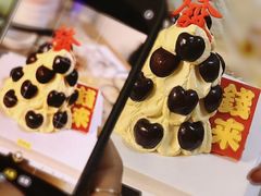 发财树-派悦坊·甜品·蛋糕(日坛店)