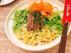 -九毛九西北菜(番禺万达店)