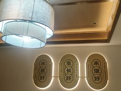 -魏铭鱼头捞饭(晋阳路店)