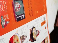 -绿茶餐厅(汇悦大融城店)