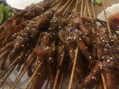 无骨烤鸡爪-羊先生