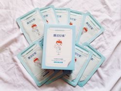 -膜法世家