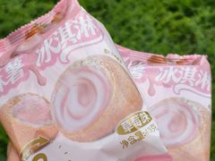 -品忆香炒货工坊(西稍门店)