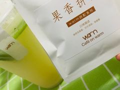 -Cafe on warm(丹霞店)