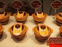 -眉州东坡(亚运村店)
