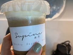 桃桃拿铁-Supine Bistro溯泮餐厅