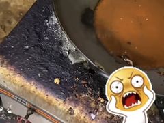 -得福轩土火锅烧烤
