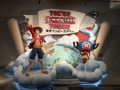 -东京塔海贼王主题公园
