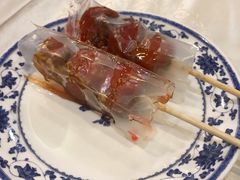 -皇城根(张杨店)