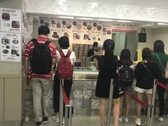 大堂-珍妮曲奇聪明小熊(尖沙咀店)