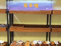 -Miette制菓所