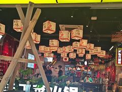 -牛市坎火锅(建设路店)