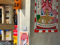 -刀叉遇上筷子中西融合餐厅(成都道店)