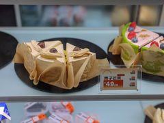 -卷们·现制生日蛋糕·蓝风车动物奶油(金源店)