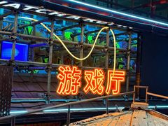 -老李家土菜馆·安吉地标美食