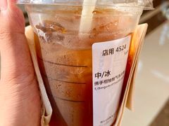 -星巴克(西安李家村万达店)