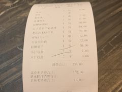 -辣得叫湘菜(四明店)