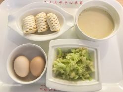 点击看大图 -爱弥儿月子中心(省医院店)