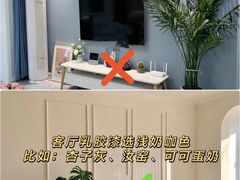 -居丽装饰空间设计(总部)