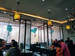 -九炉分座(个园店)
