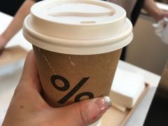 -Ginger(兴国路店)