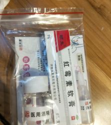 -花师傅专业手穿耳洞打耳洞穿孔