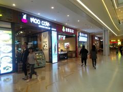 -太原茂业天地购物中心