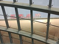 -石家庄站
