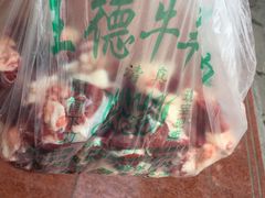 -王德炭烤牛羊肉(西关大街店)
