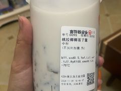-书亦烧仙草(金港国际步行街店)