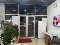 -雅仕康口腔