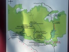 -海南热带雨林国家公园吊罗山景区
