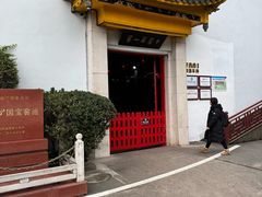 -泸州老窖景区
