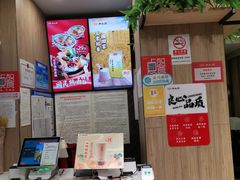 -和合谷(新辰里亚运村店)
