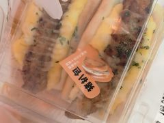 -糕材生(龙湖北京大兴天街店)