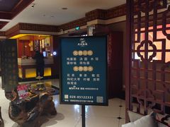 -天天足道(紫荆店)