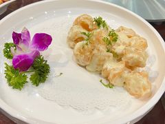 芥末金银虾丸子-亚龙湾老厨房·海南家常味