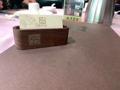 -御花园·粤菜·海鲜火锅(中山公园店)