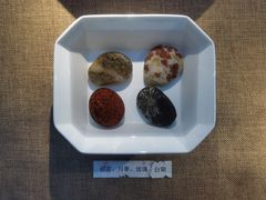 -中华赏石园
