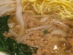 -温州华侨饭店(信河街店)